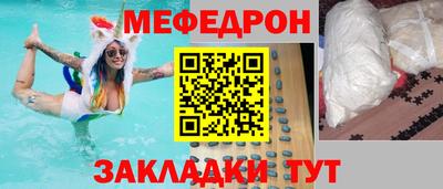 гашиш Бузулук