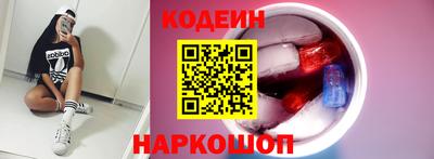 дмт Бугуруслан