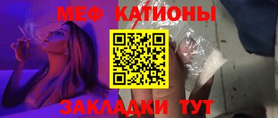 дмт Бугуруслан