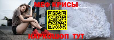 дмт Бугуруслан