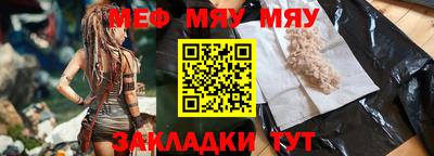 дмт Бугуруслан