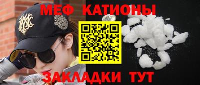 дмт Бугуруслан