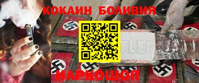 гашиш Бузулук
