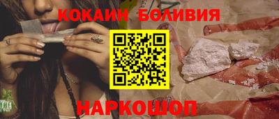 MESCALINE Будённовск