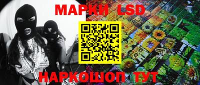 гашиш Бузулук