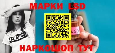 гашиш Бузулук