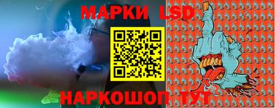 гашиш Бузулук