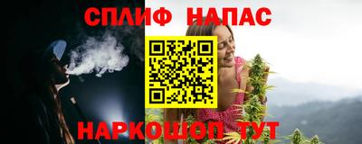 MESCALINE Будённовск