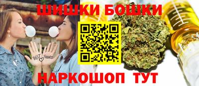 дмт Бугуруслан