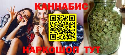дмт Бугуруслан