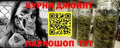 MESCALINE Будённовск