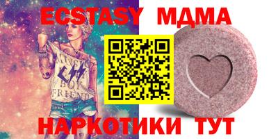 дмт Бугуруслан