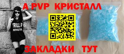 MESCALINE Будённовск