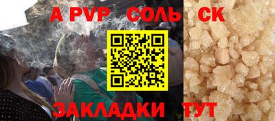 дмт Бугуруслан