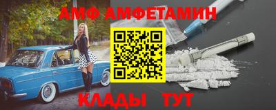 гашиш Бузулук