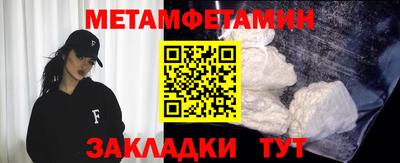 дмт Бугуруслан