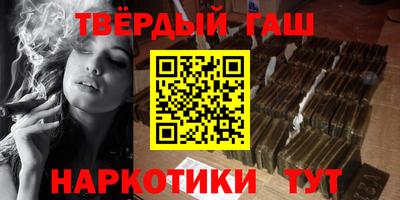 MESCALINE Будённовск