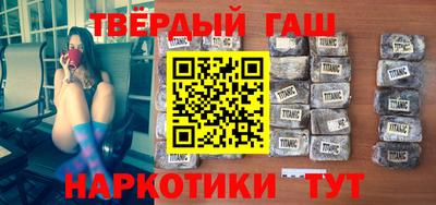 MESCALINE Будённовск