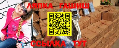 дмт Бугуруслан