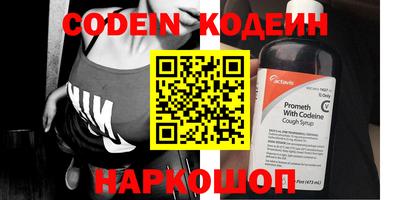 гашиш Бузулук