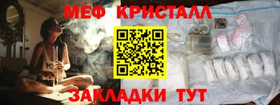 дмт Бугуруслан