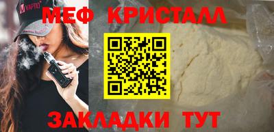дмт Бугуруслан