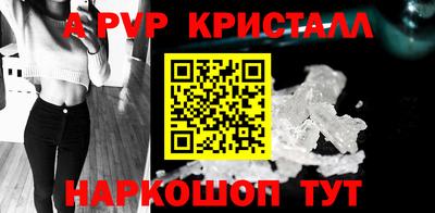 гашиш Бузулук