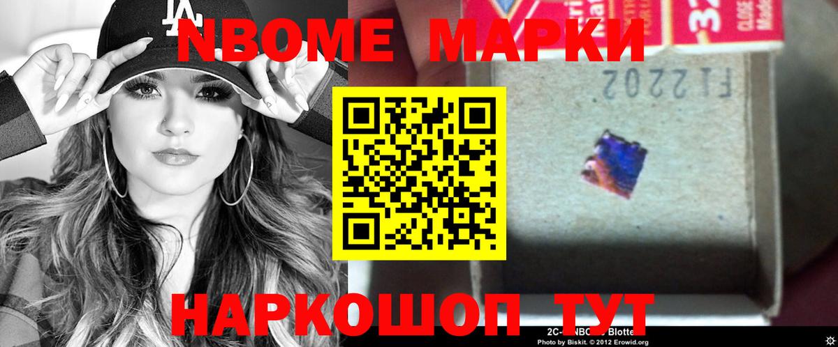 Усинск  Лсд 25 экстази ecstasy  LSD-25 экстази  LSD-25 экстази ecstasy  Вход с VPN 